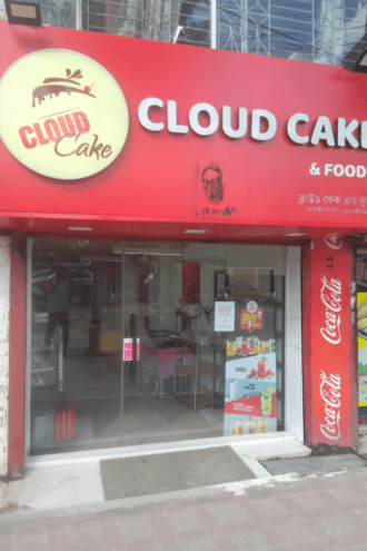 Aftabnagar Branch