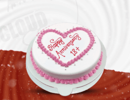 Customized Heart's Delight - Vanilla