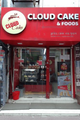 Jigatola, Dhanmondi Branch