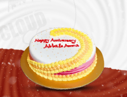 Customized Blissful Moments - Orange