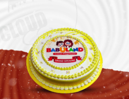 Customized Kid's Paradise - Orange