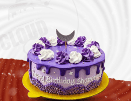 Customized Starry Delight - Lemon