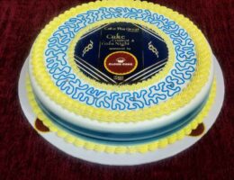 Sweet Symphony - Orange