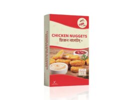 Chicken Nuggets - 3 Packets