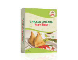 Chicken Singara - 4 Packets