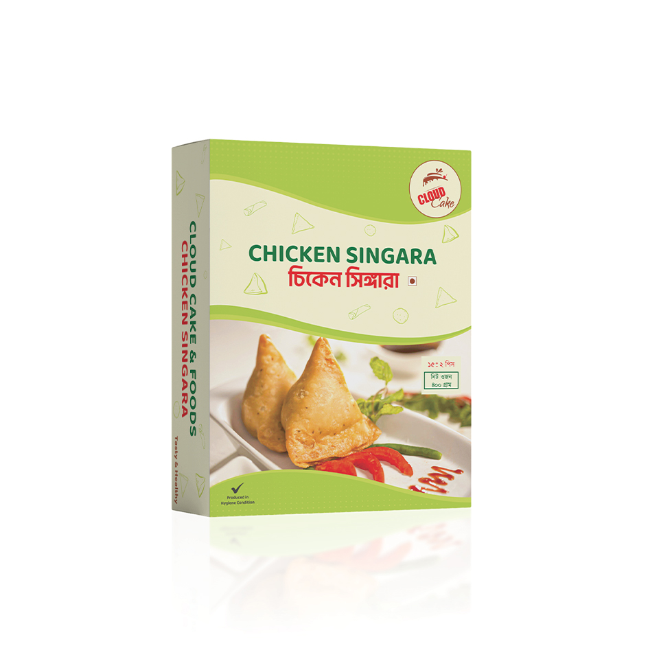 Chicken Singara - 4 Packets