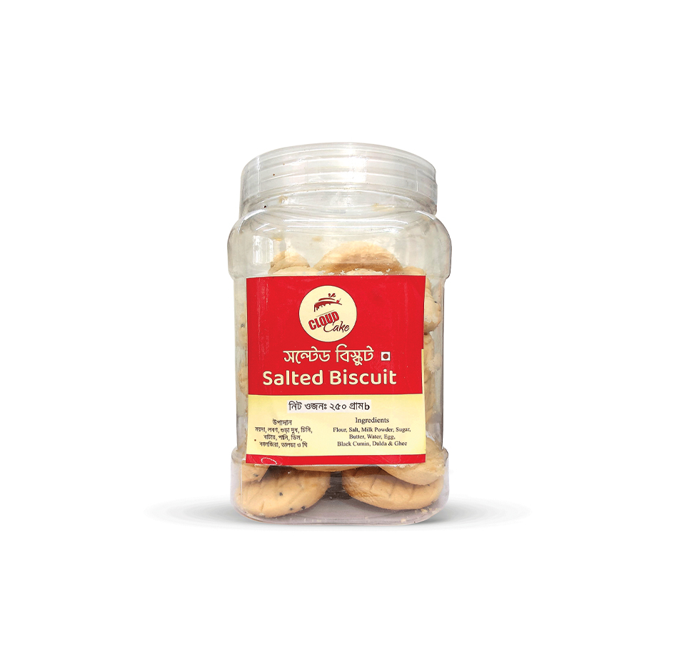 Salted Biscuit - 3 Packets