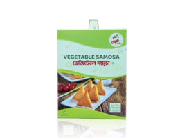 Vegetable Samosa - 5 Packets