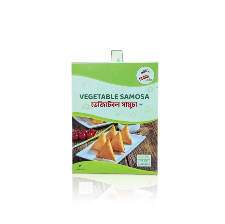 Vegetable Samosa - 5 Packets