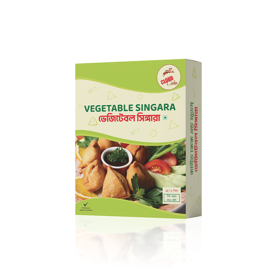Vegetable Singara - 4 Packets